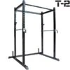 Titan T-2 Series Short Power Rack -Fitness Equipment Shop 158f3069a435b314a80bdcb024f8e422 5d0a74b8b9bdc 600x600 1