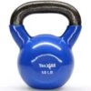 Yes4All Vinyl Coated Kettlebells -Fitness Equipment Shop 20d135f0f28185b84a4cf7aa51f29500 5d0a7509321c9 600x600 1