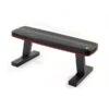 Adidas Performance Flat Training Bench -Fitness Equipment Shop 2dbf21633f03afcf882eaf10e4b5caca 5d0a75750687b 600x600 1