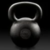 Metrixx Classic E-Coat Cast Iron Kettlebells -Fitness Equipment Shop 3fe78a8acf5fda99de95303940a2420c 5d0a75053e03a