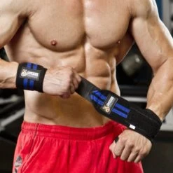 DMOOSE Wrist Wraps -Fitness Equipment Shop 46515dcd99ea50dd0671bc6840830404 5d0a757b12575 600x600 1