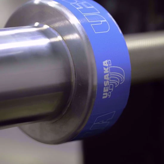 Uesaka Men's Competition Bar 5 Uesaka Men's Competition Bar - Image 3