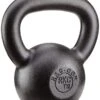 Dragon Door RKC Russian Kettlebells 2 Dragon Door RKC Russian Kettlebells -Fitness Equipment Shop 69a5b5995110b36a9a347898d97a610e 5d0a75028631d 600x718 1