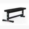 EliteFTS Garage Line Dumbbell Flat Bench 2 EliteFTS Garage Line Dumbbell Flat Bench -Fitness Equipment Shop 7cf64379eb6f29a4d25c4b6a2df713e4 5d0a7577949fa