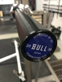 Zaoba Bull Powerlifting Barbell -Fitness Equipment Shop 8cff9bf6694dccfc3b6a613d05d51d16 5d0a758814a03 600x800 1