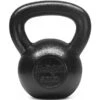 Yes4All Cast Iron Kettlebells -Fitness Equipment Shop 9c3b1830513cc3b8fc4b76635d32e692 5d0a7509262f1 600x600 1