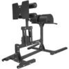 Titan Glute & Hamstring Developer -Fitness Equipment Shop b166b57d195370cd41f80dd29ed523d9 5d0a756e5d21d 600x600 1