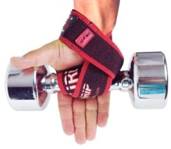 Grip Power Pads PRO Level Cotton Lifting Straps -Fitness Equipment Shop c3a690be93aa602ee2dc0ccab5b7b67e 5d0a757da86f5 600x522 1