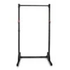 CAP FM-905Q Power Rack Squat Stand -Fitness Equipment Shop fb4ab556bc42d6f0ee0f9e24ec4d1af0 5d3a0d37d11d9 600x600 1