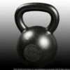 Metrixx Elite Precision E-Coat Kettlebell 2 Metrixx Elite Precision E-Coat Kettlebell -Fitness Equipment Shop ffeed84c7cb1ae7bf4ec4bd78275bb98 5d0a750559925